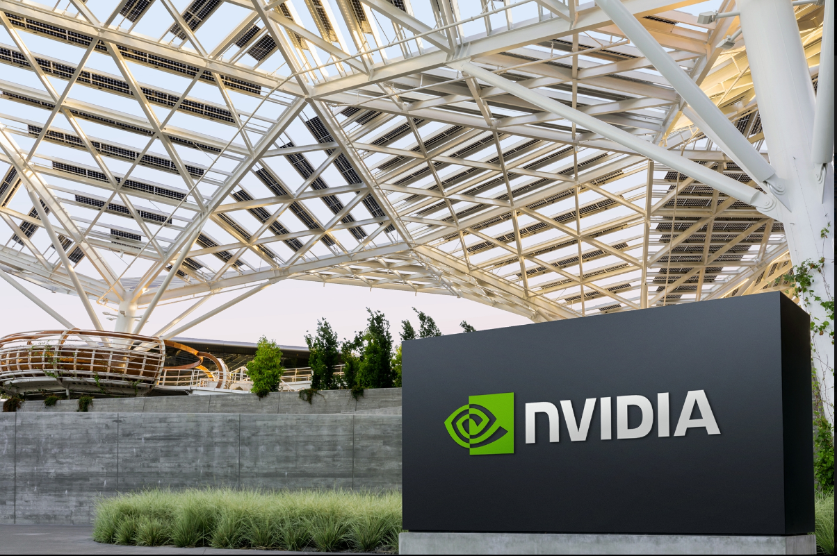NVIDIA (NASDAQ: NVDA) 본사